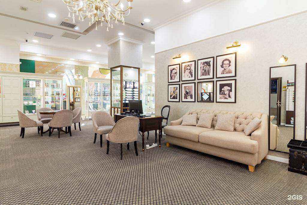 Отзывы на компанию Роскошное зрение в г. Самара c фото