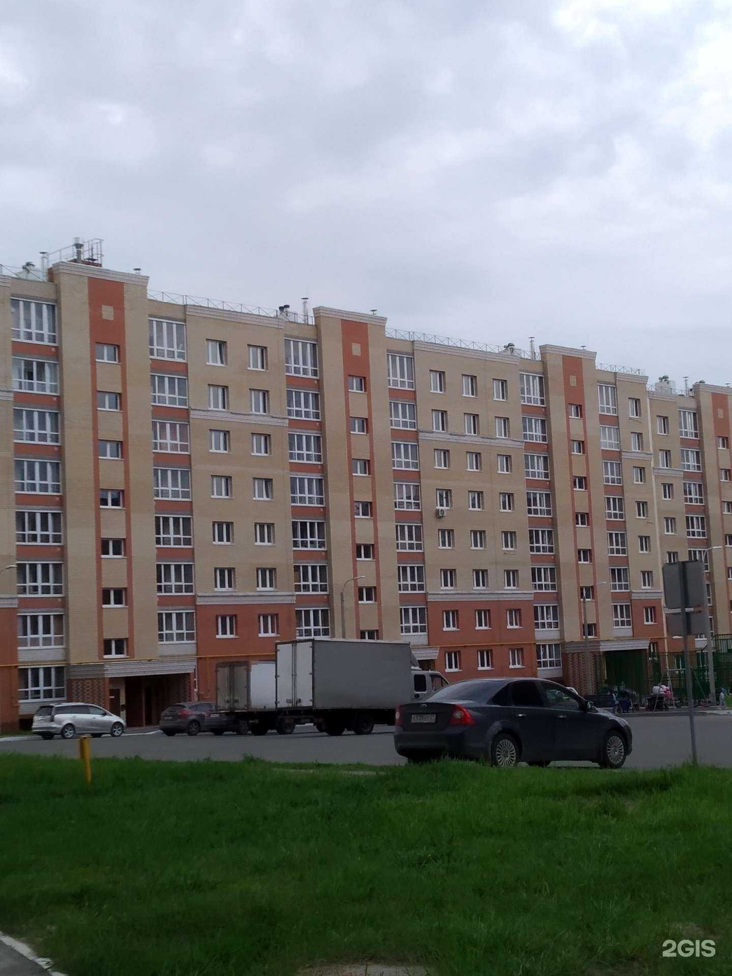 Отзывы на компанию Happy baby в Чебоксарах c фото - фотография 2 из 2