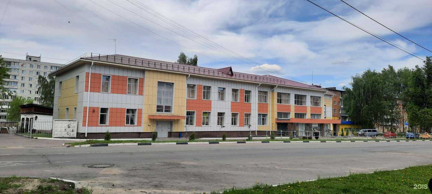 Отзывы на компанию Детская музыкальная школа в Павловском Посаде c фото - фотография 2 из 2