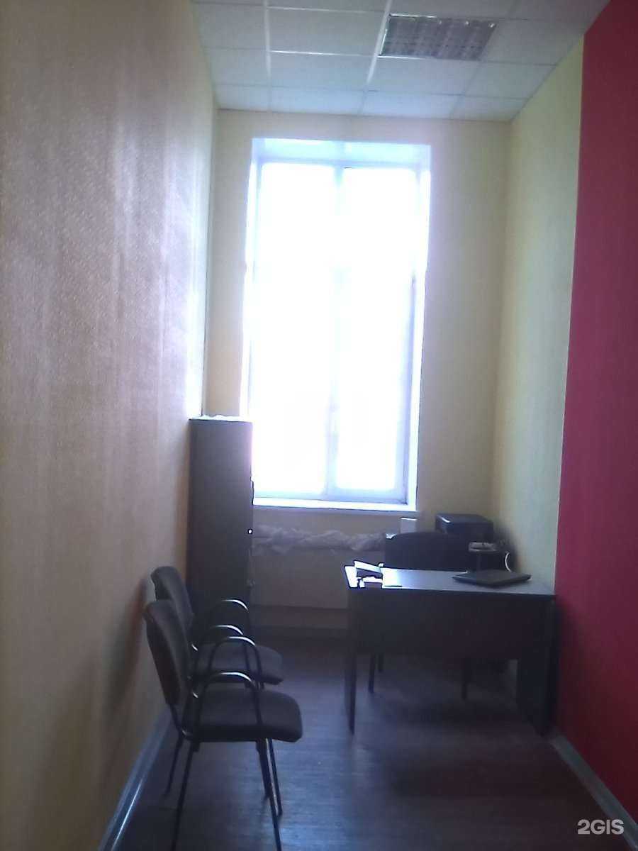 Отзывы на компанию Мой горящий тур в г. Киселёвск c фото