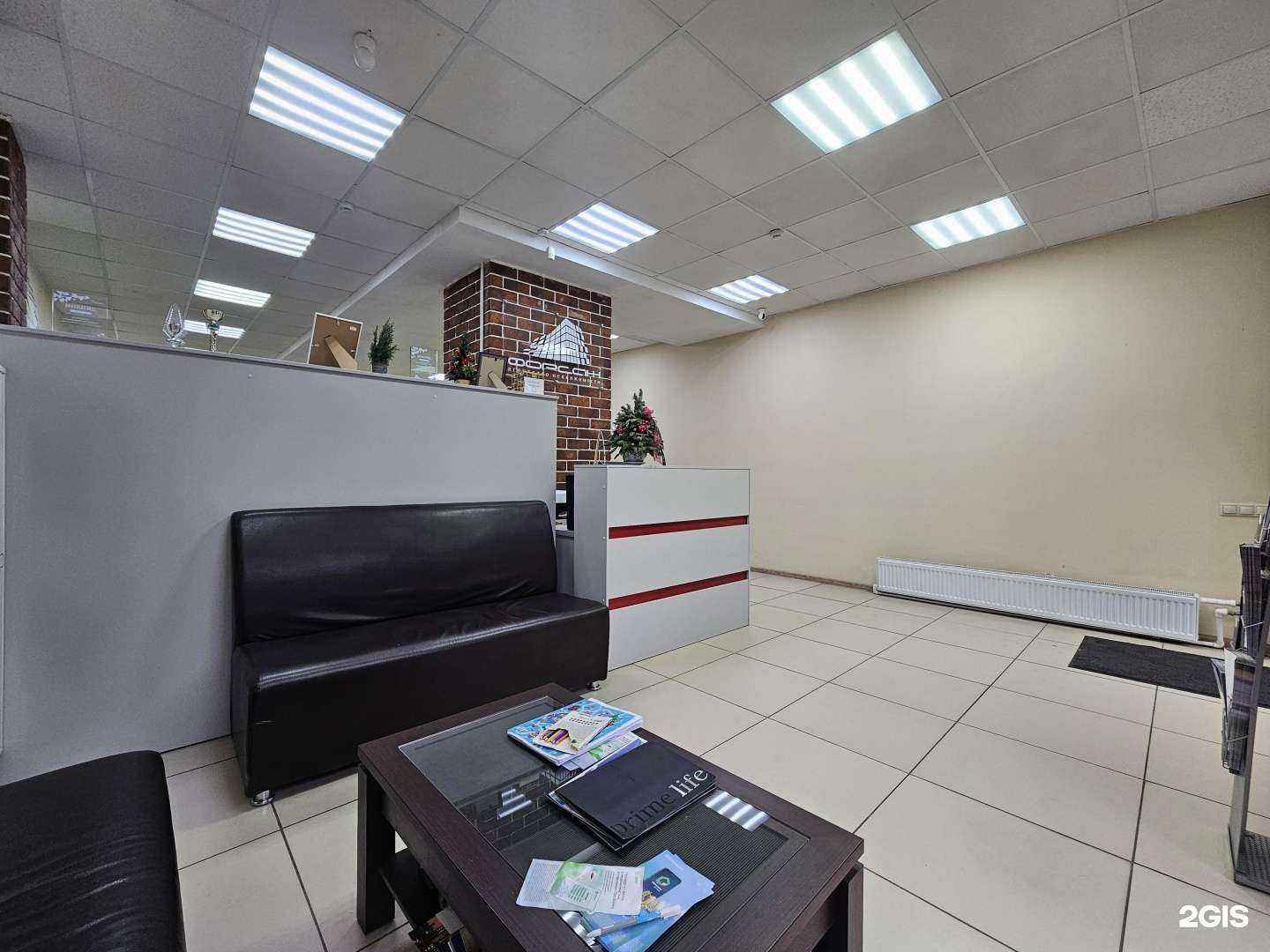 Отзывы на компанию Форсаж в г. Ростов-на-Дону c фото