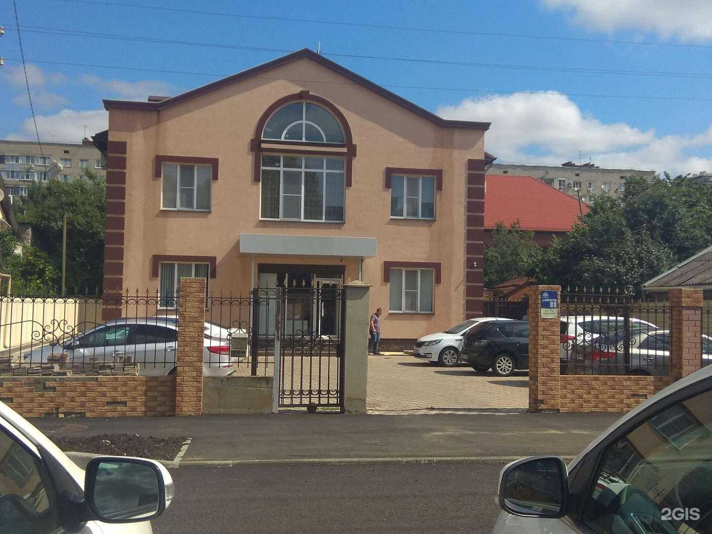 Отзывы на компанию Smstretching в Краснодаре c фото