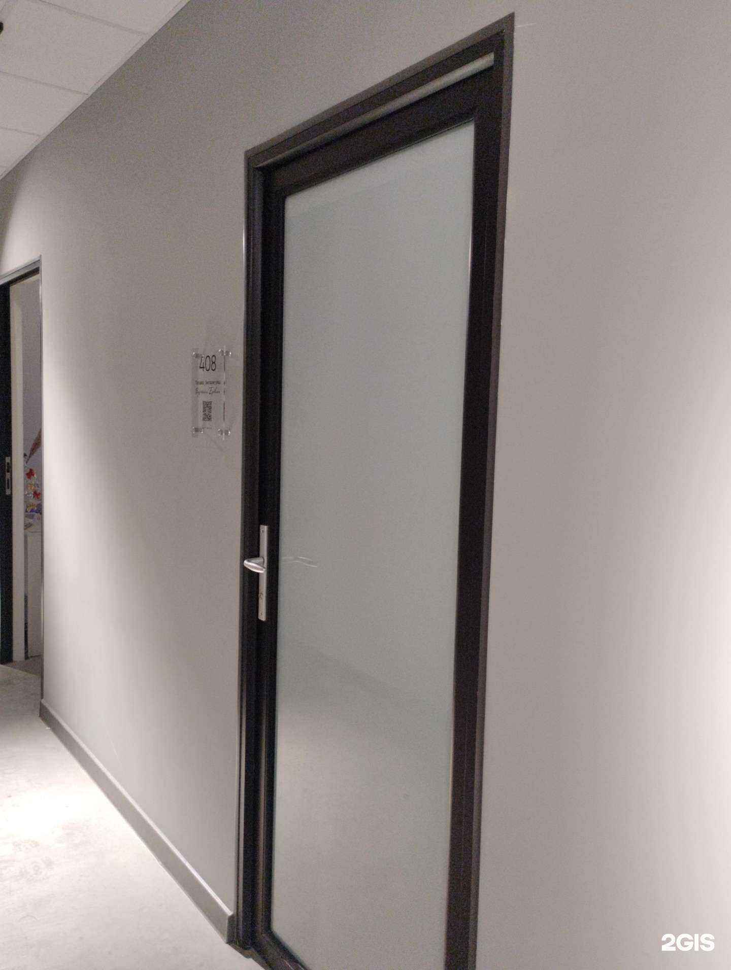 Отзывы на компанию Студия визажа и бровей в Туле c фото