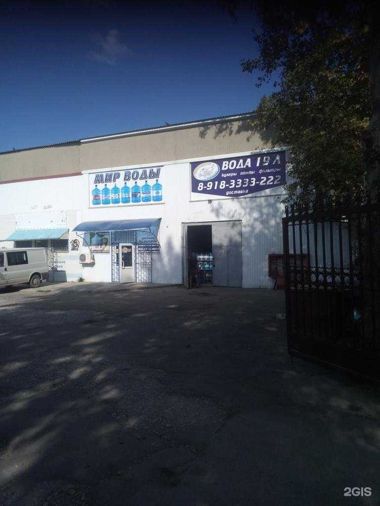 Отзывы на компанию Кабинет юриста Белоконский А.Н. в Анапе c фото - фотография 2 из 2