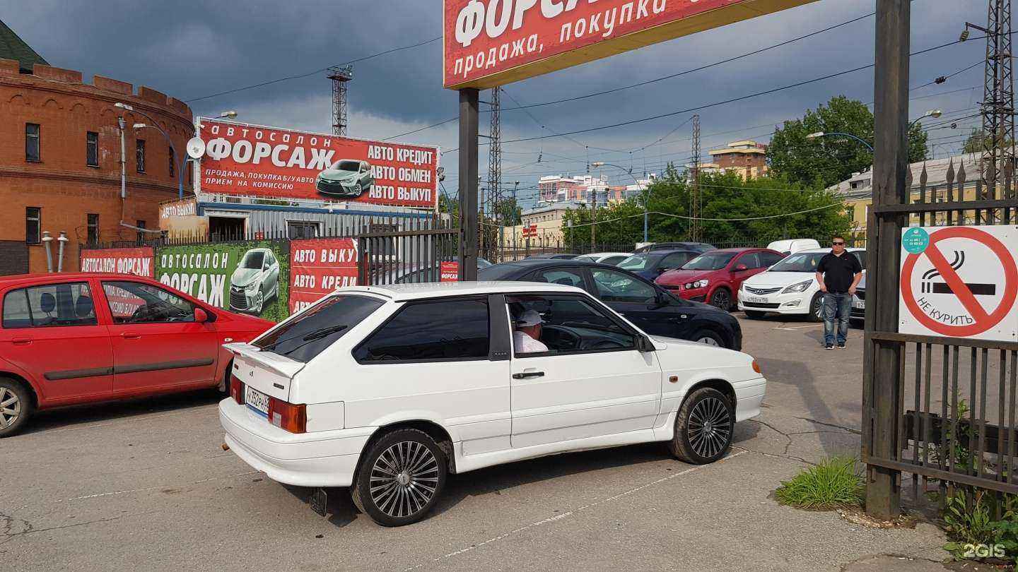 Отзывы на компанию Форсаж в г. Рязань c фото