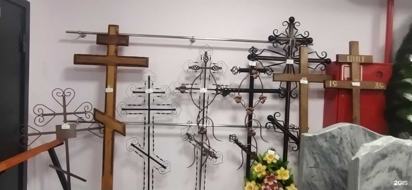 Отзывы на компанию Реквием в Междуреченске c фото