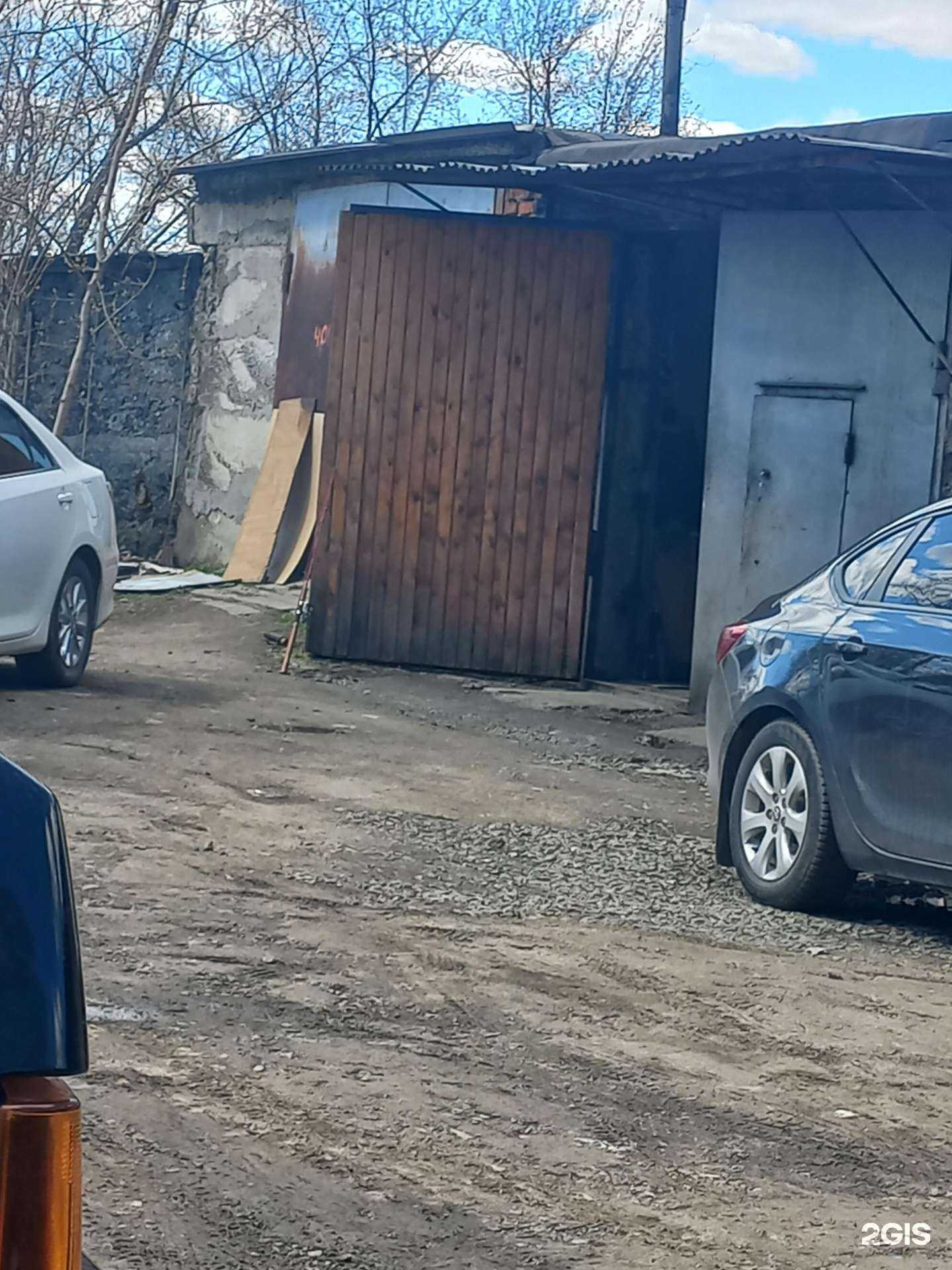 Отзывы на компанию Автоник42 в г. Кемерово c фото