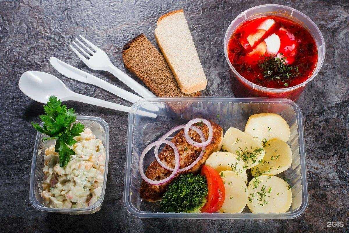 Отзывы на компанию Обед.52 в г. Нижний Новгород c фото