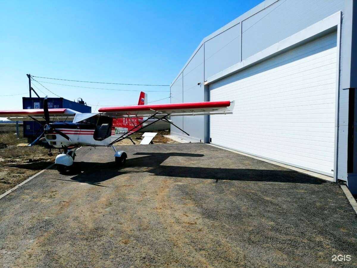 Отзывы на компанию Landal в г. Волжский c фото