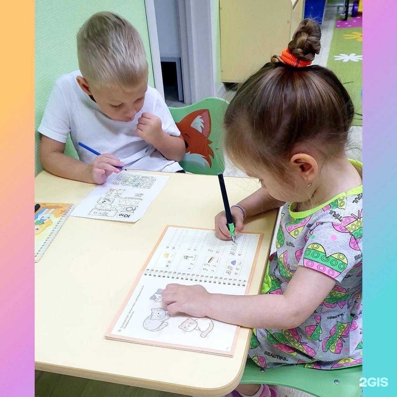 Отзывы на компанию Капитошка в Сургуте c фото