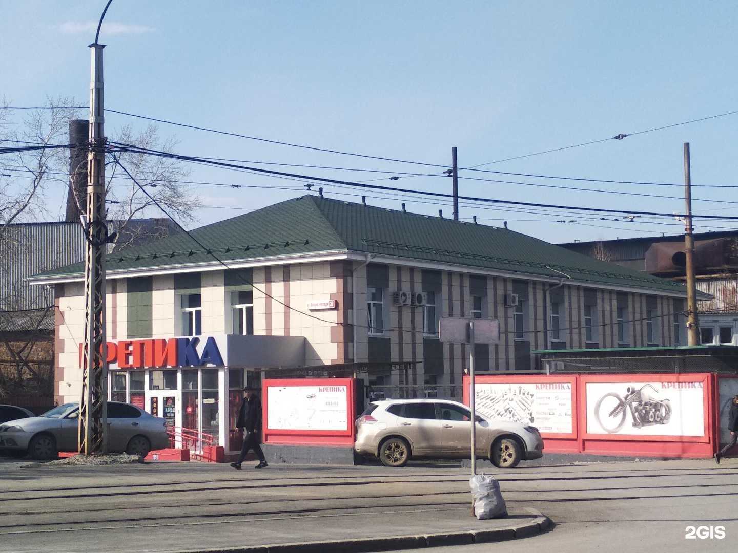 Отзывы на компанию Русский цвет в г. Екатеринбург c фото