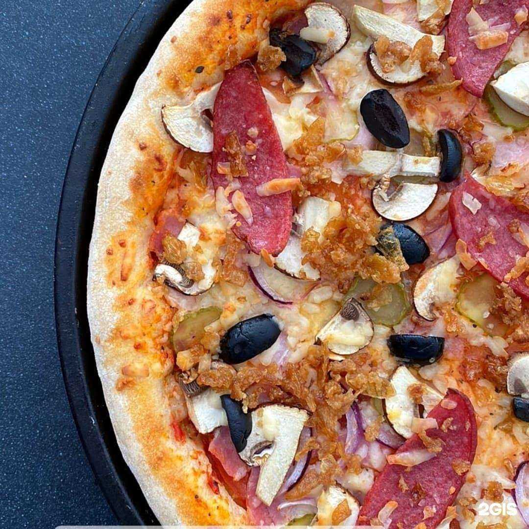 Отзывы на компанию Пондзу в г. Коркино c фото