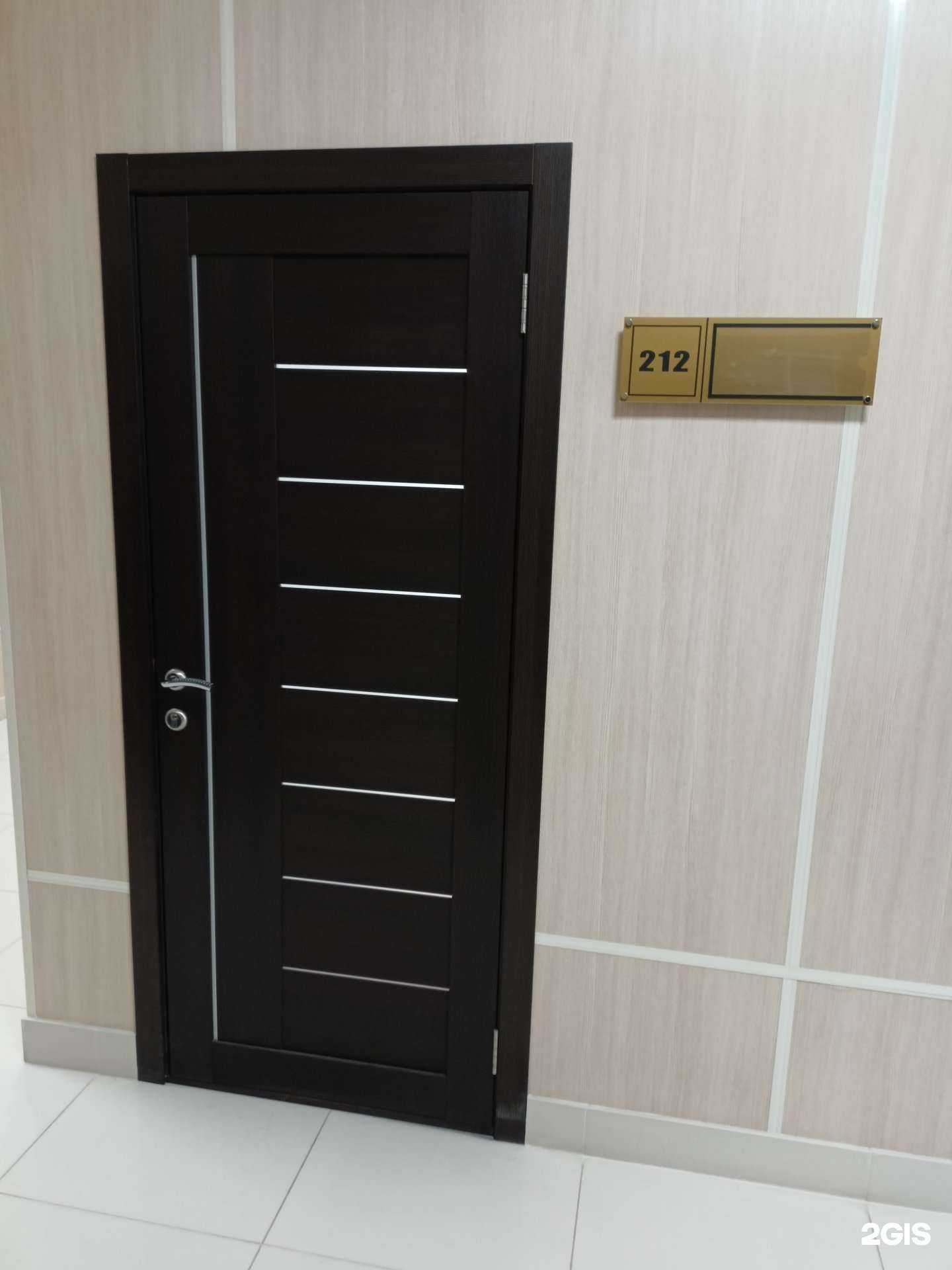 Отзывы на компанию МельАгроРесурс в г. Новосибирск c фото