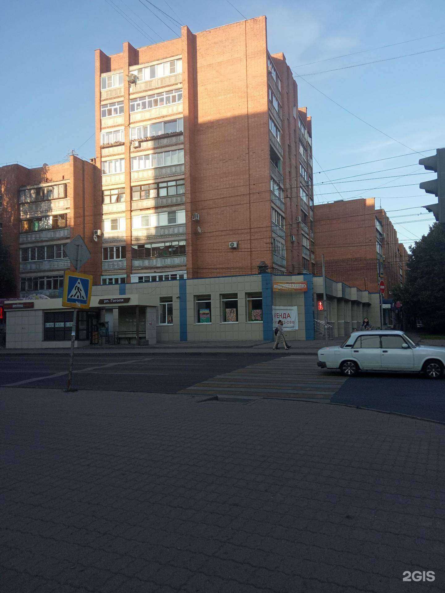 Отзывы на компанию Колокол в Курске c фото - фотография 2 из 2