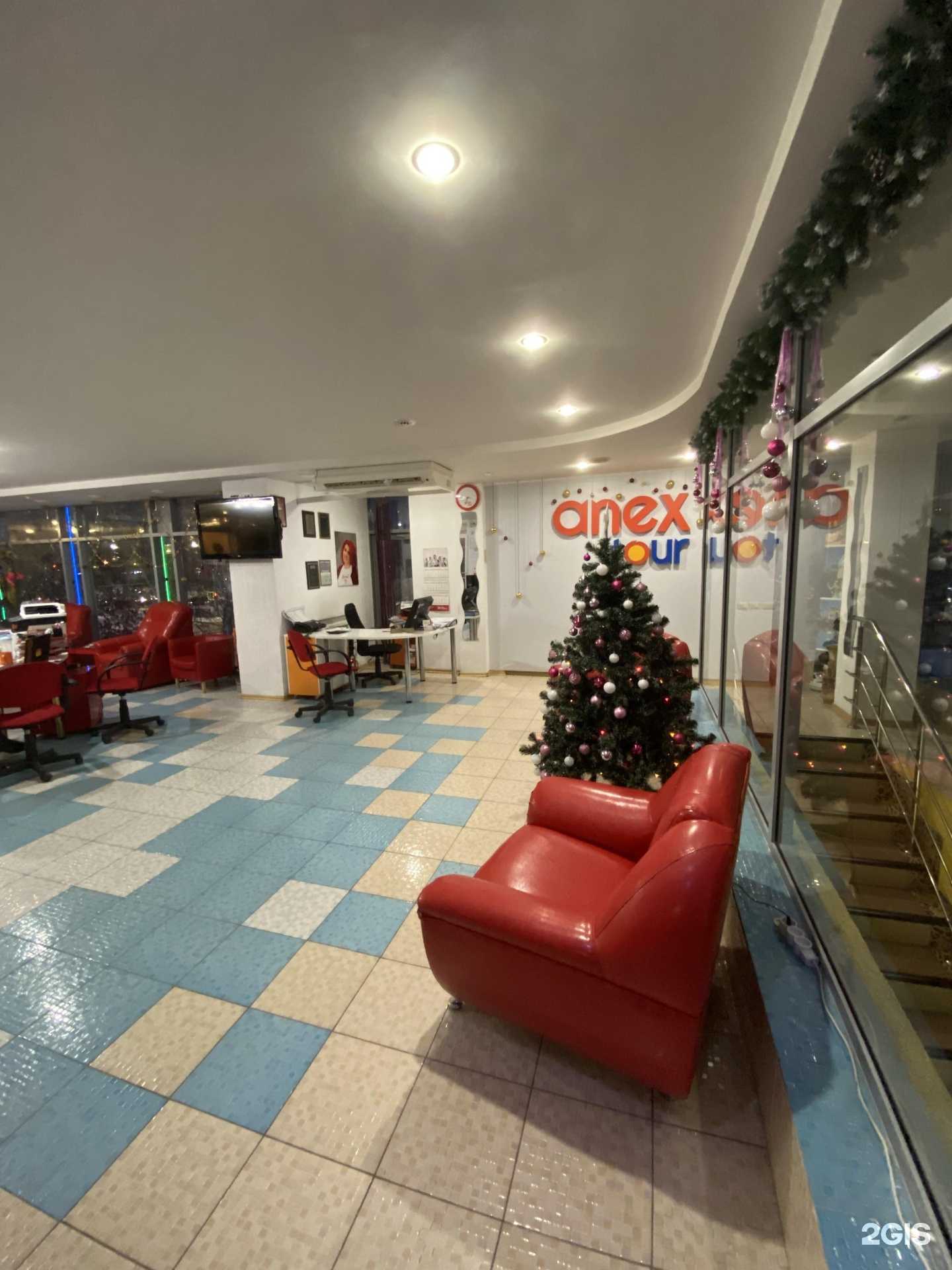 Отзывы на компанию Ларкон-Тур в Набережных Челнах c фото