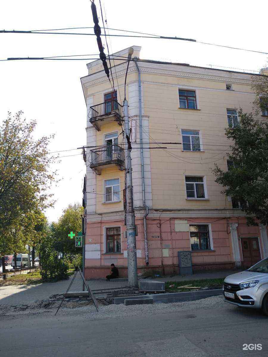 Отзывы на компанию Образ в Калуге c фото - фотография 2 из 2