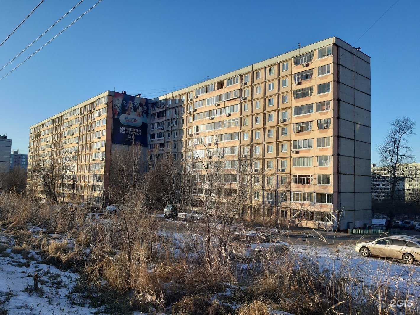 Отзывы на компанию Елена в Хабаровске c фото - фотография 2 из 2