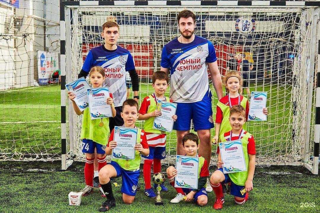 Отзывы на компанию Юный Чемпион в Новосибирске c фото