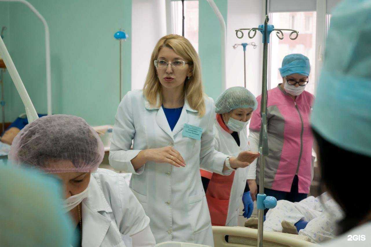 Отзывы на компанию Центр повышения квалификации работников здравоохранения в Омске c фото