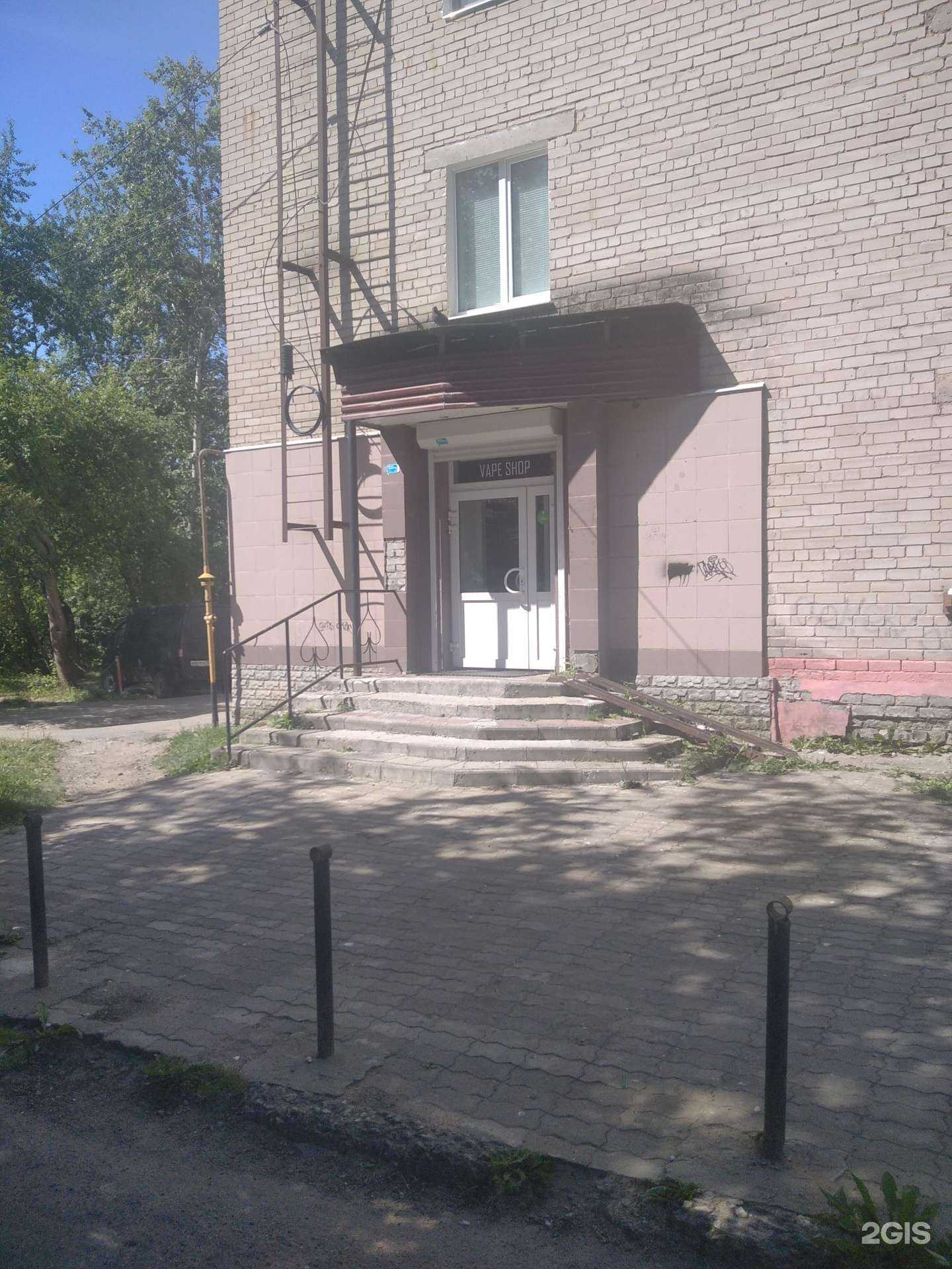 Отзывы на компанию Cloud в г. Березники c фото