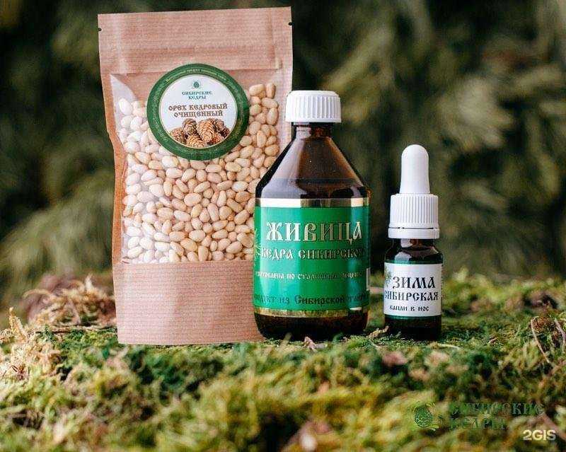 Отзывы на компанию Сибирские кедры в г. Екатеринбург c фото