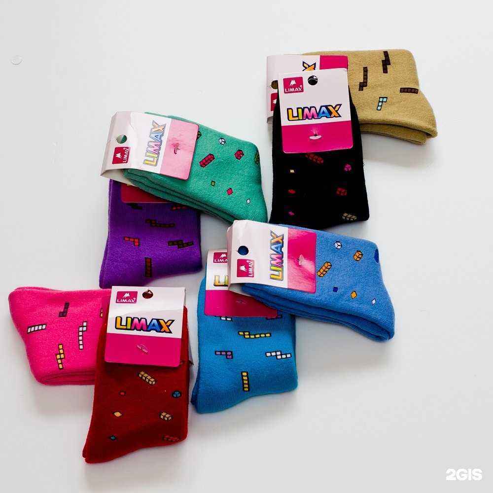 Отзывы на компанию Носки Сибири в Новосибирске c фото