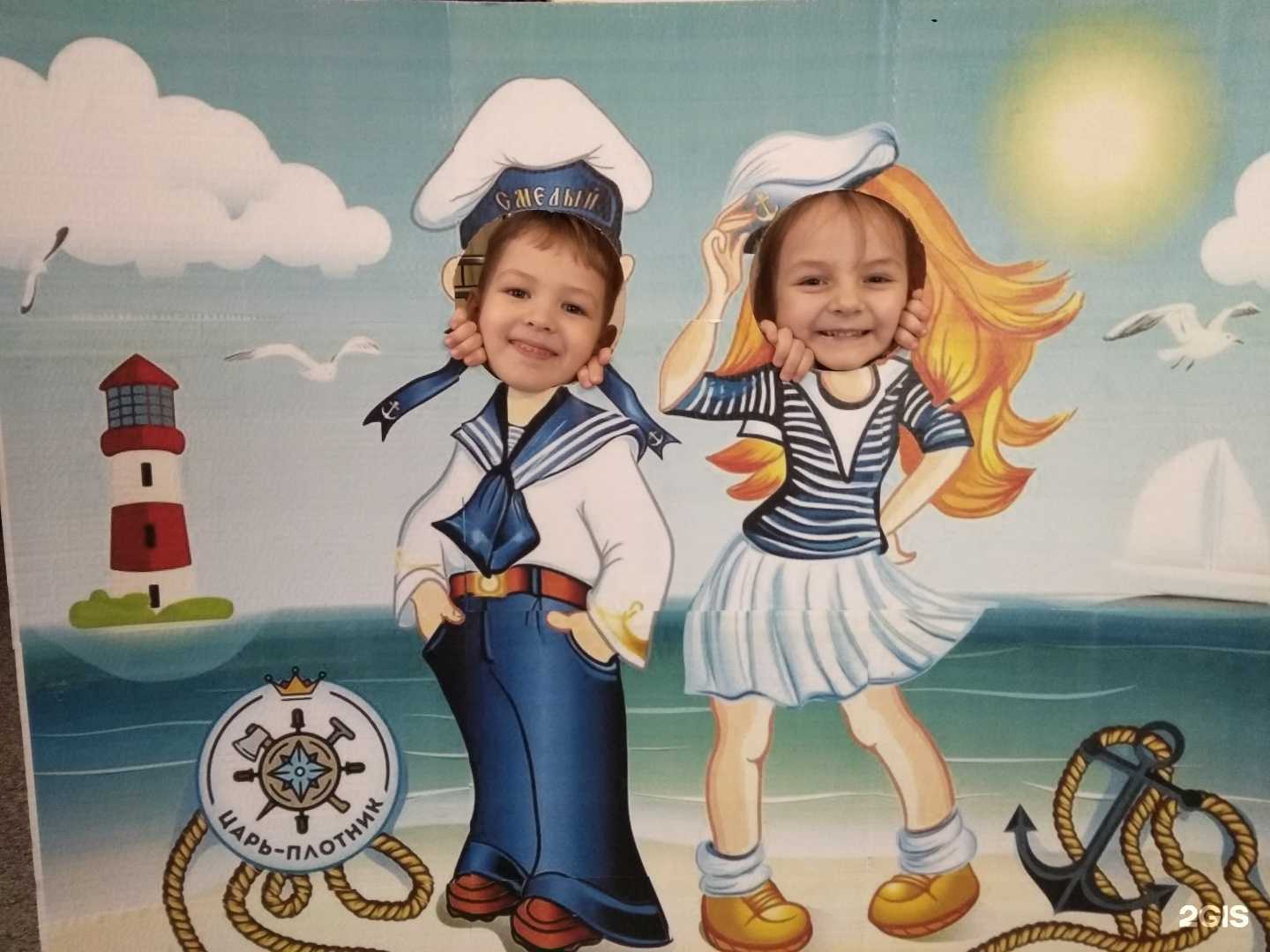 Отзывы на компанию Детский музей игрушки в г. Краснокамск c фото