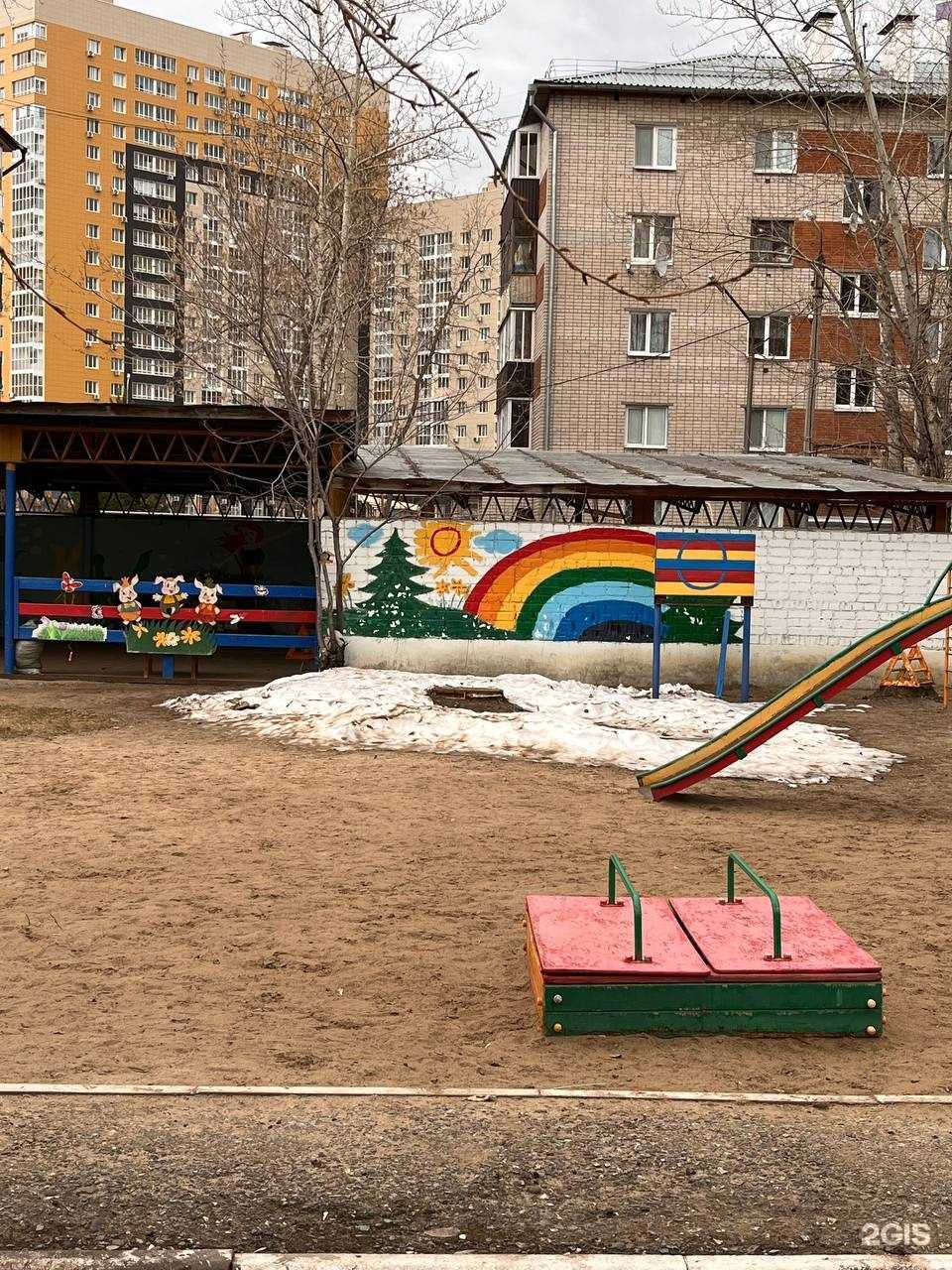 Отзывы на компанию Петушок в Казани c фото