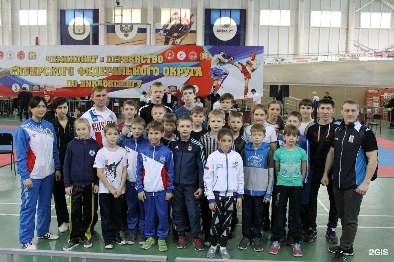 Отзывы на компанию Омская Федерация тхэквондо (ИТФ) в г. Омск c фото