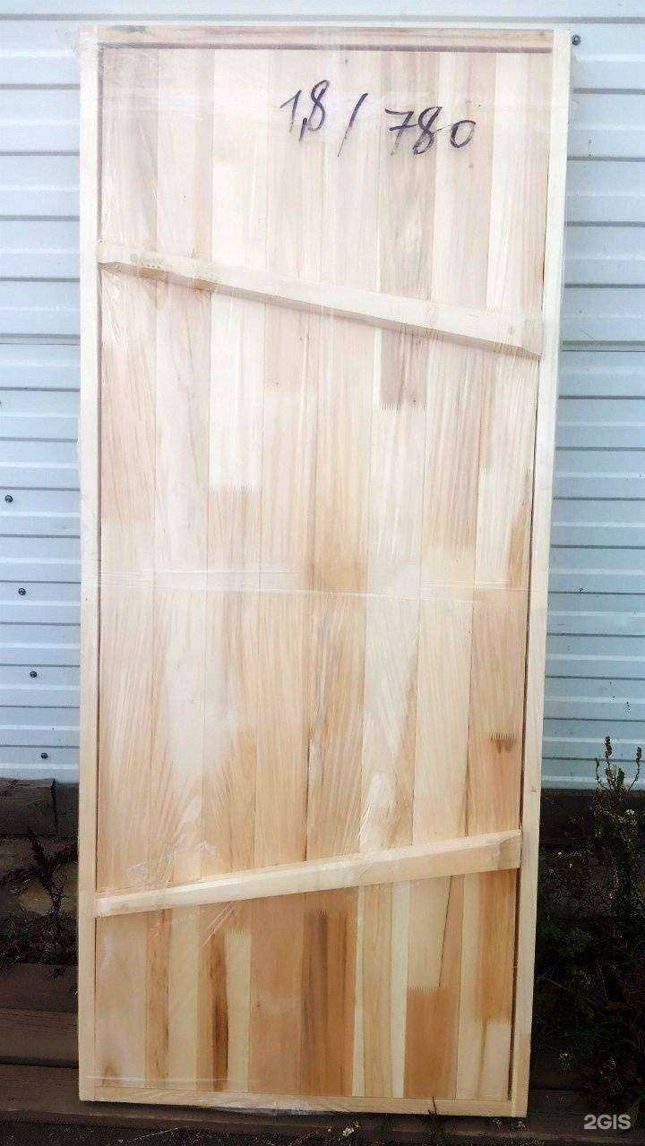 Отзывы на компанию Строй сектор в г. Копейск c фото