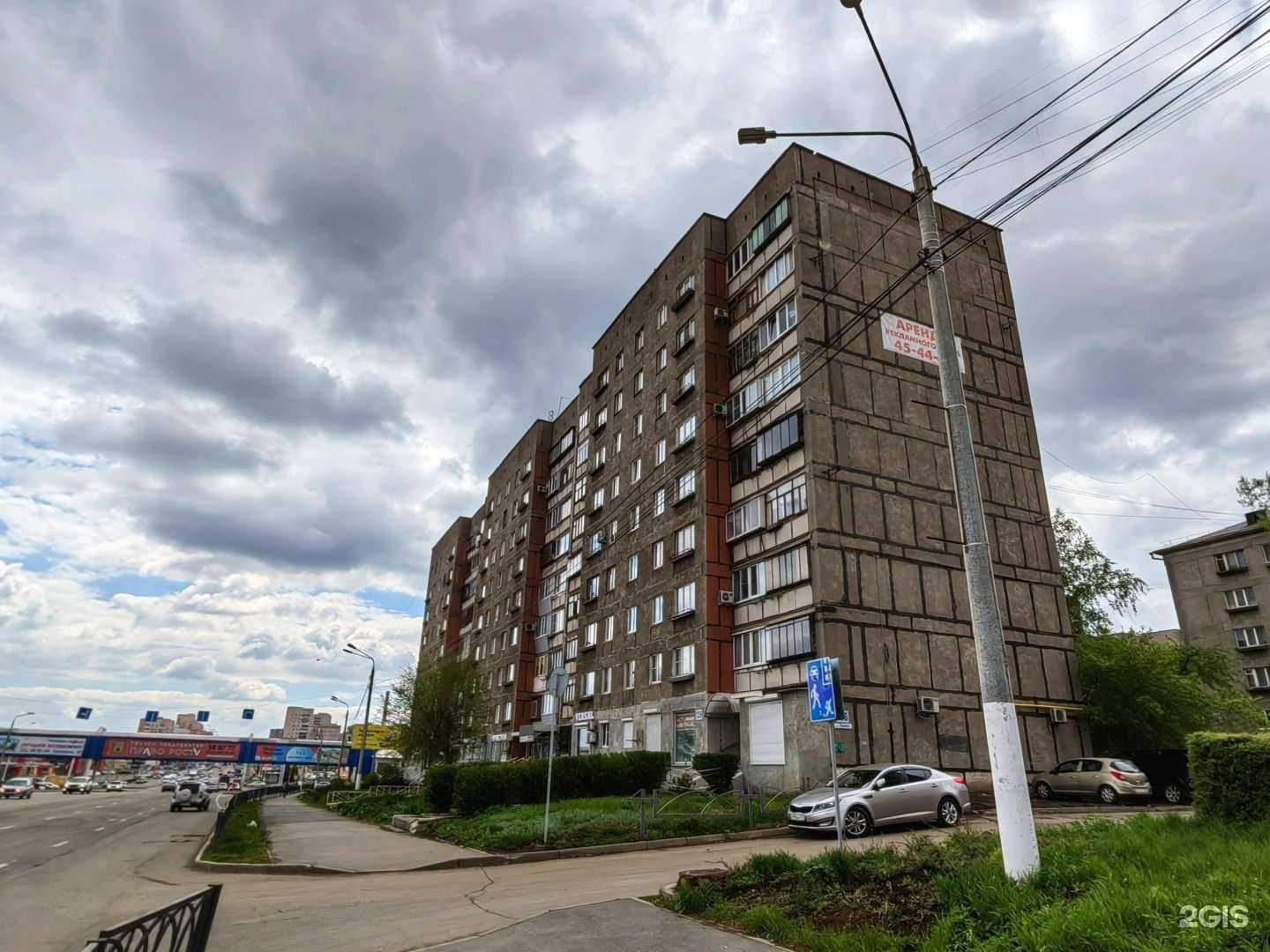 Отзывы на компанию АБСОЛЮТ-М в Магнитогорске c фото - фотография 2 из 2