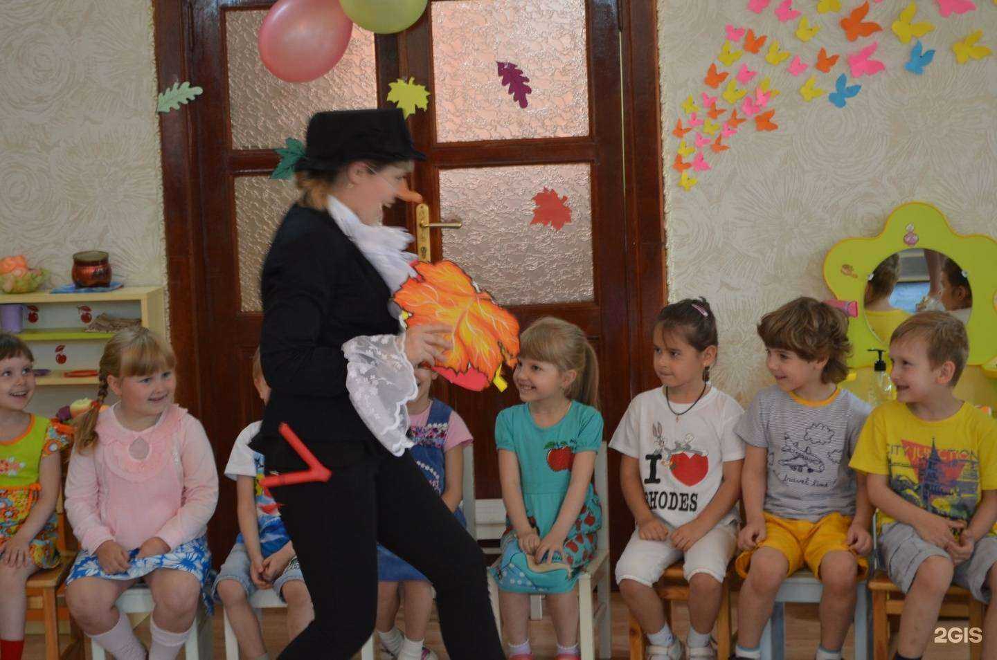 Отзывы на компанию Планета счастья в Екатеринбурге c фото