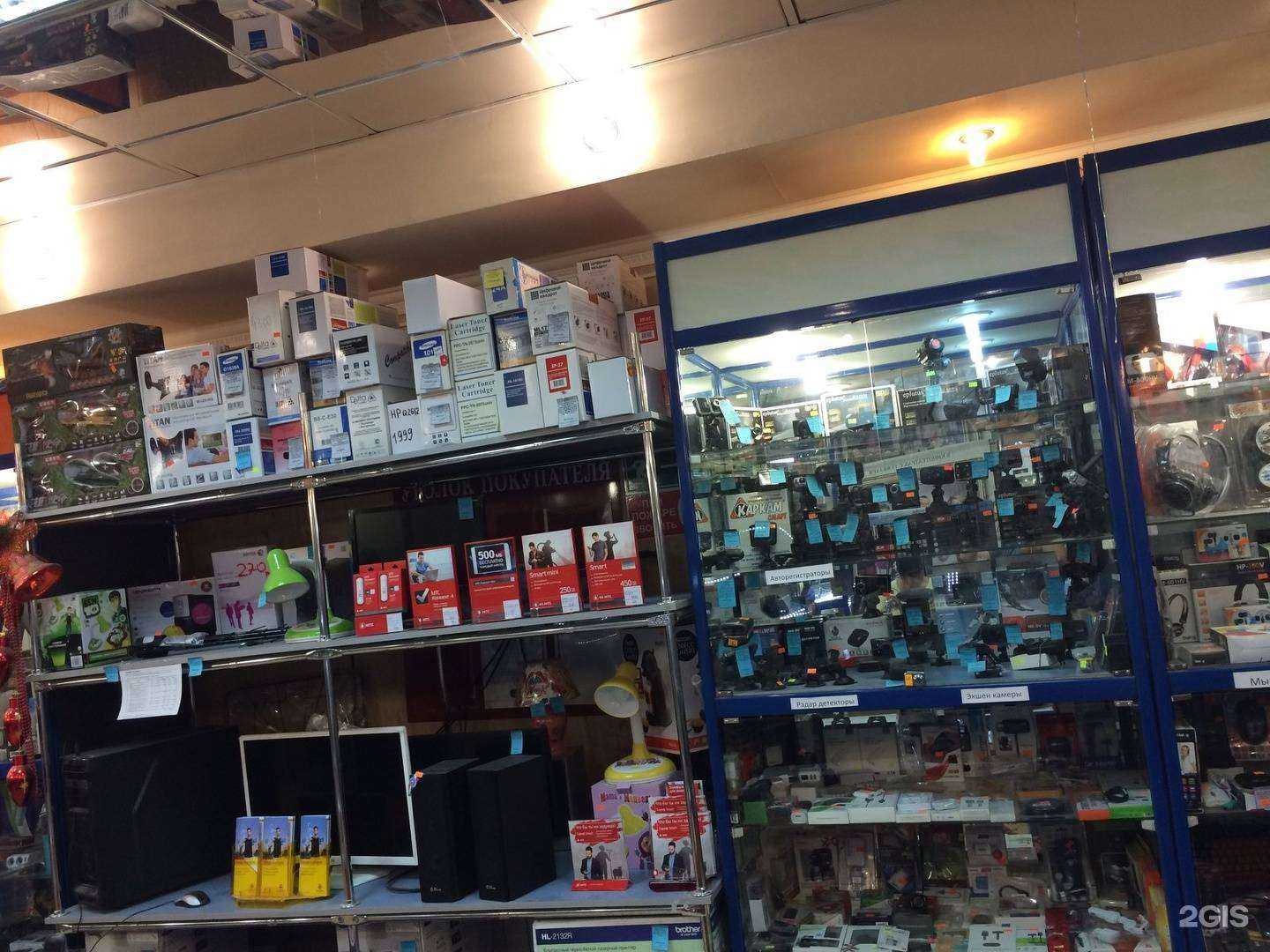 Отзывы на компанию Тринитрон в г. Якутск c фото