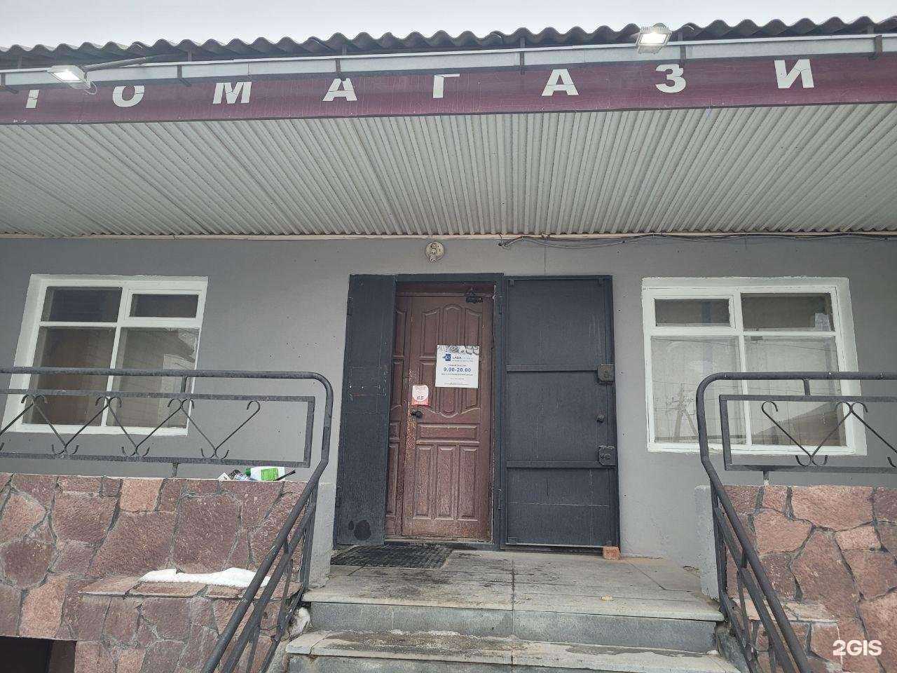 Отзывы на компанию Lecar Store / Lada Dеталь в Екатеринбурге c фото