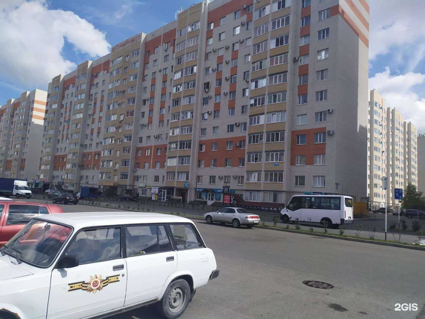 Отзывы на компанию Lime в Ставрополе c фото - фотография 2 из 2