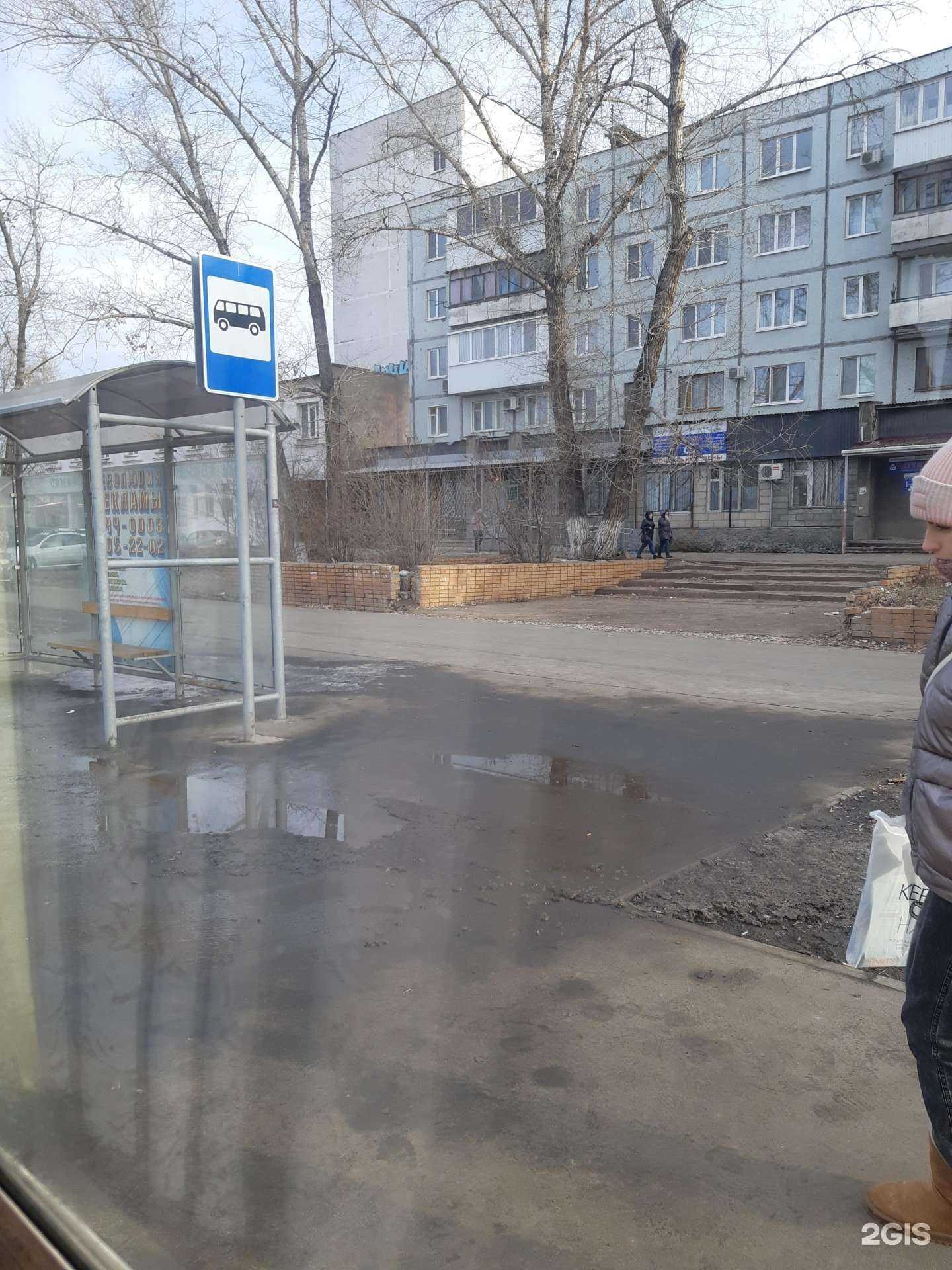 Отзывы на компанию Волжская аптека в Самаре c фото - фотография 2 из 2