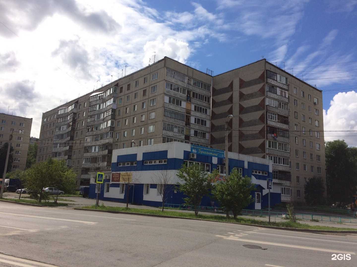 Отзывы на компанию Учи.ру в Тюмени c фото