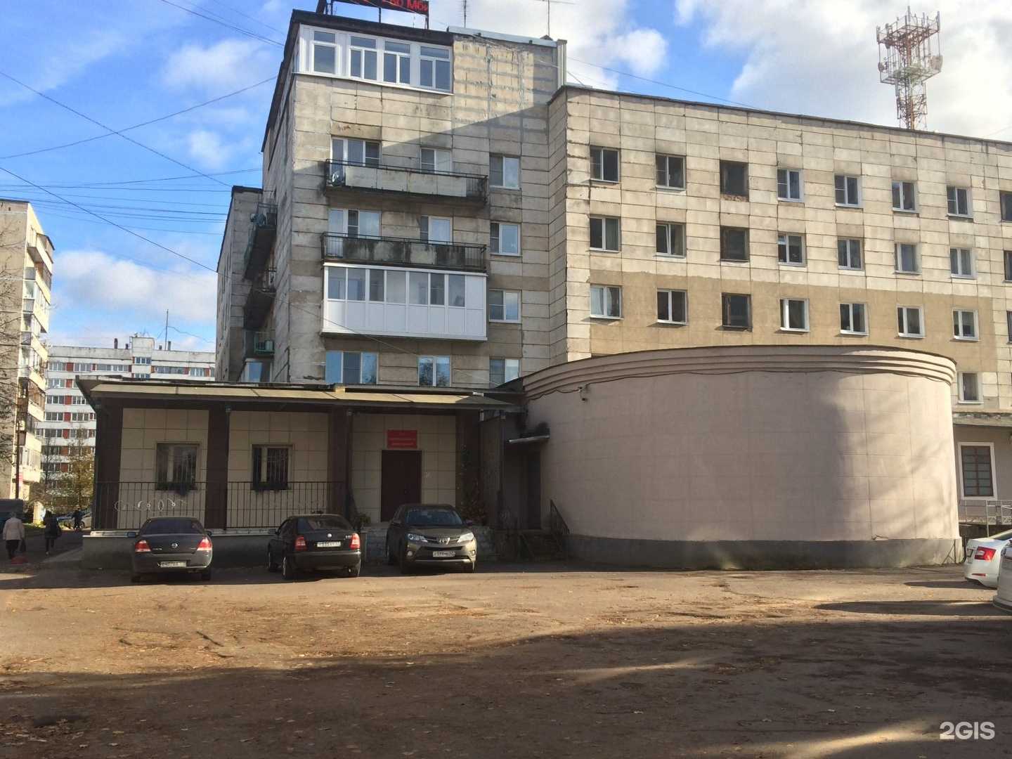 Отзывы на компанию Фармадом, аптека в Кировске c фото - фотография 2 из 2