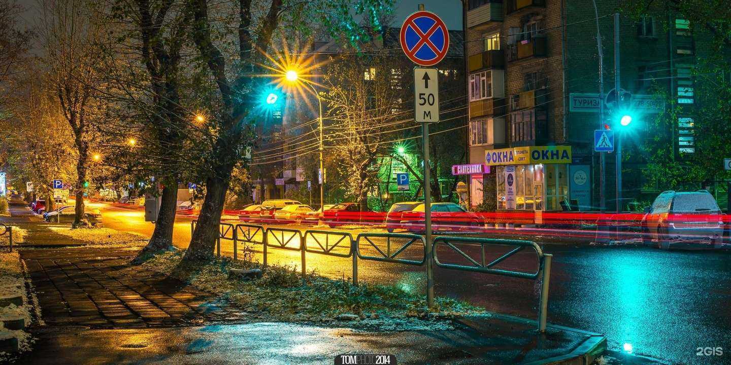 Отзывы на компанию Венец в Перми c фото - фотография 2 из 2