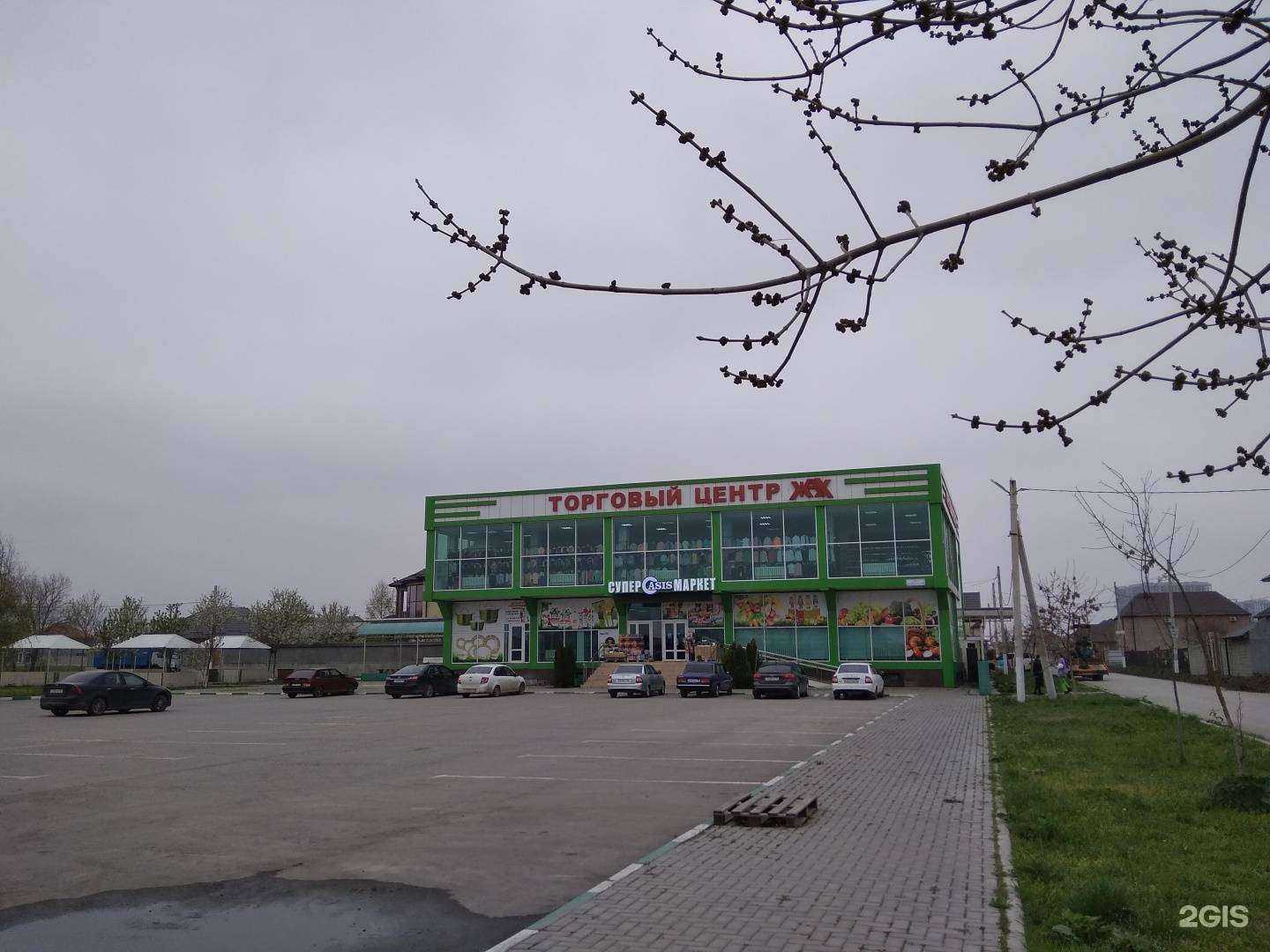 Отзывы на компанию Failya Kids в Грозном c фото - фотография 2 из 2