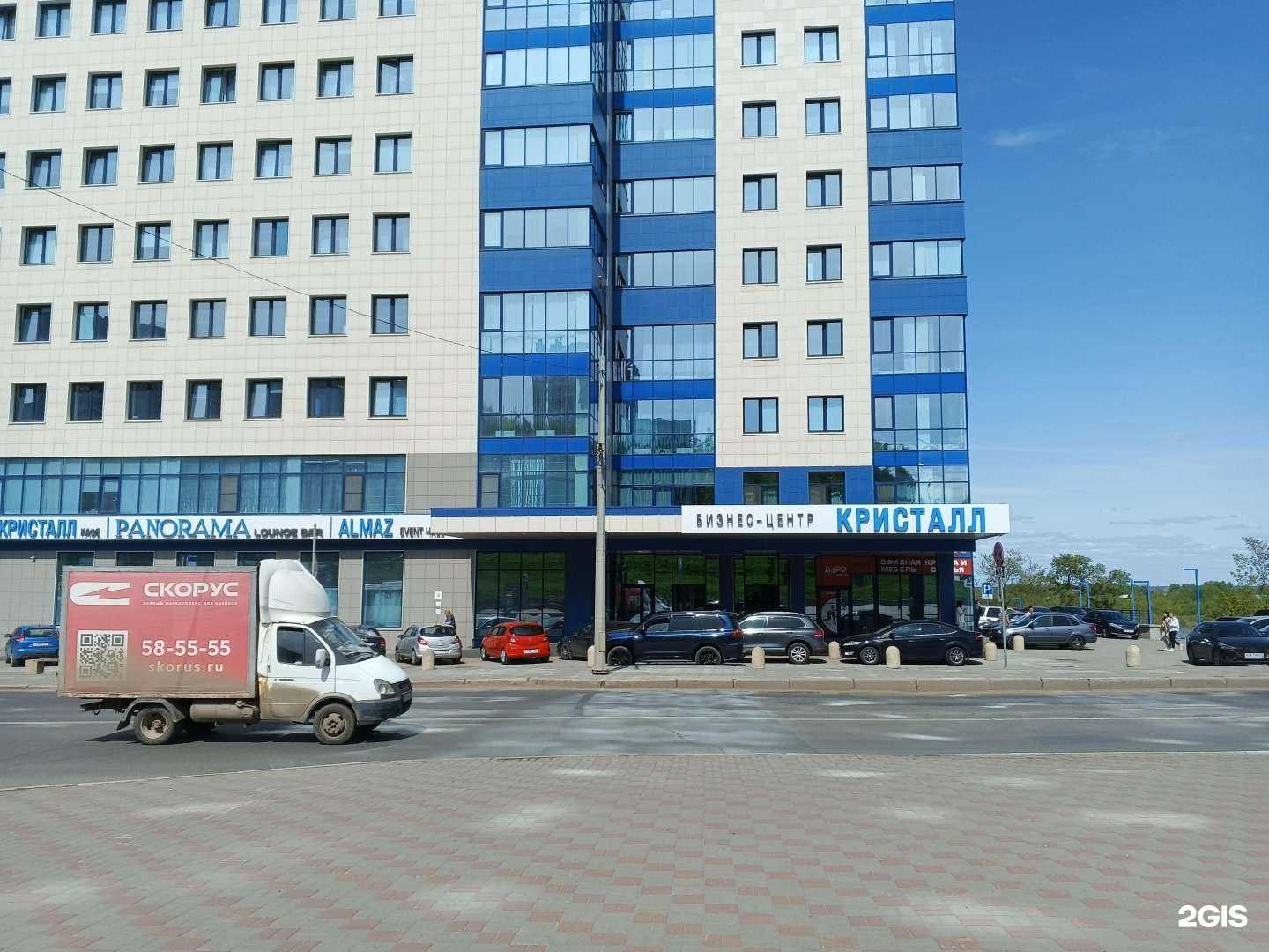 Отзывы на компанию СУ-43 в Кирове c фото