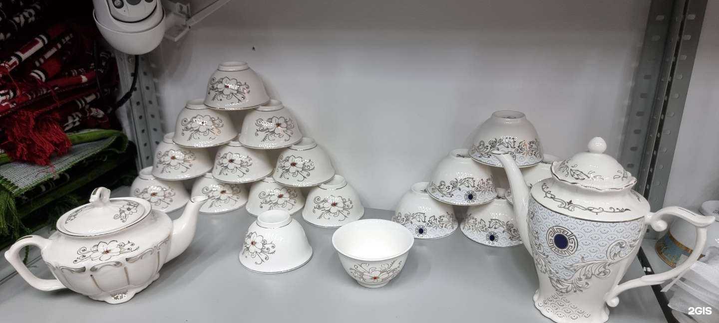 Отзывы на компанию Магазин мусульманской одежды в Новосибирске c фото