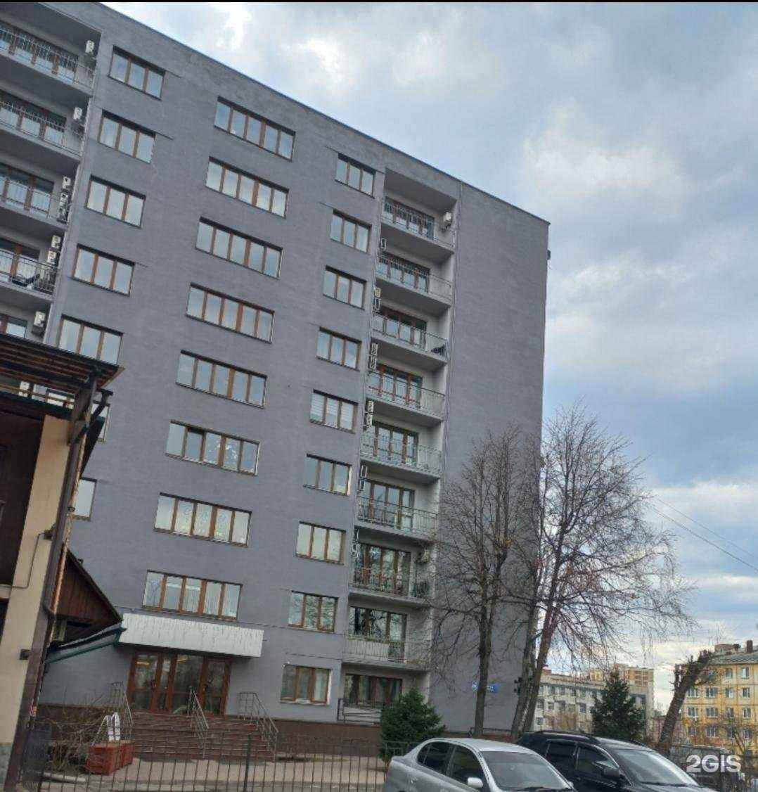 Отзывы на компанию Джаз тревел в Кемерове c фото