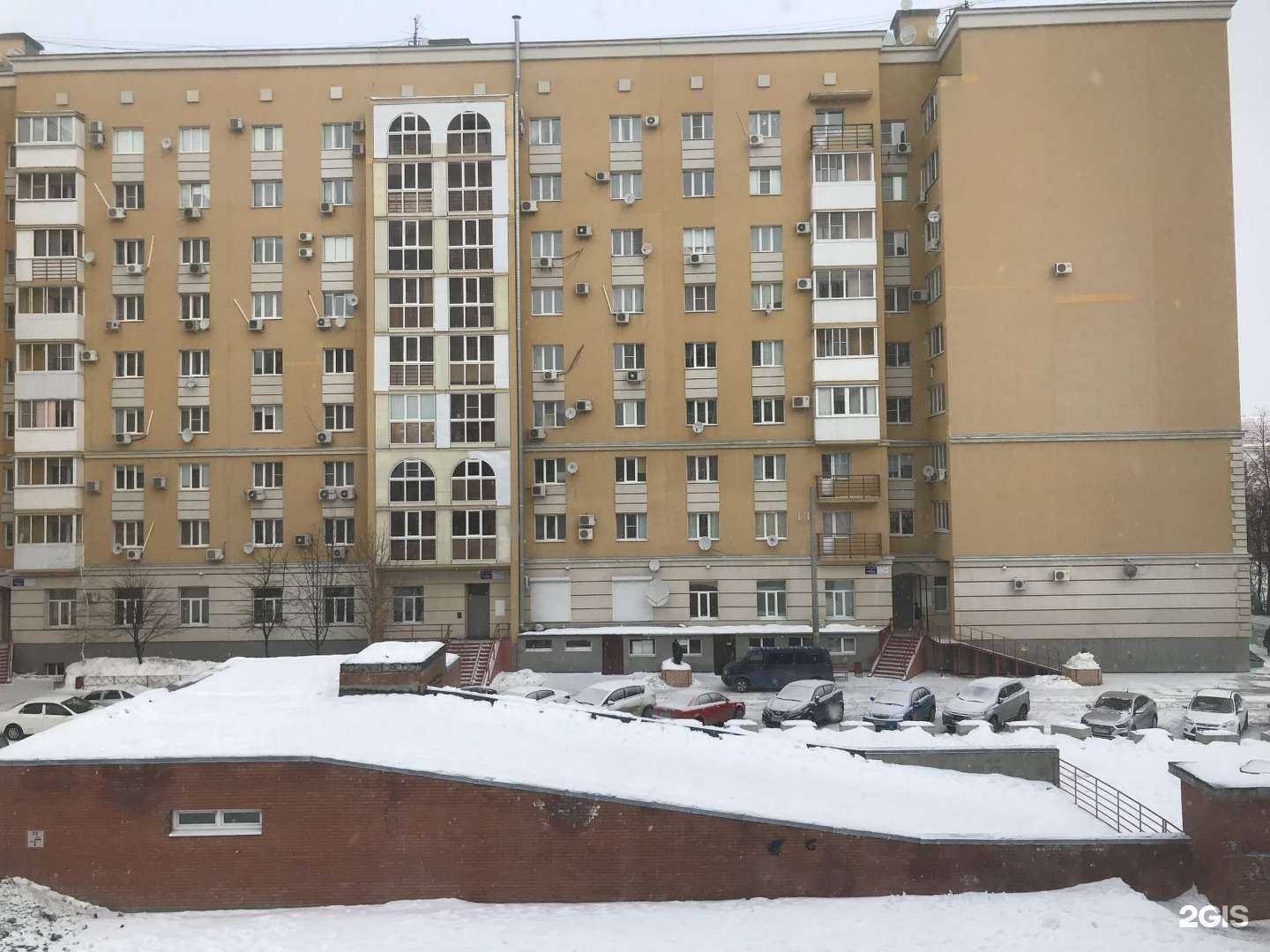 Отзывы на компанию Объединенная страховая компания в Тольятти c фото - фотография 2 из 2