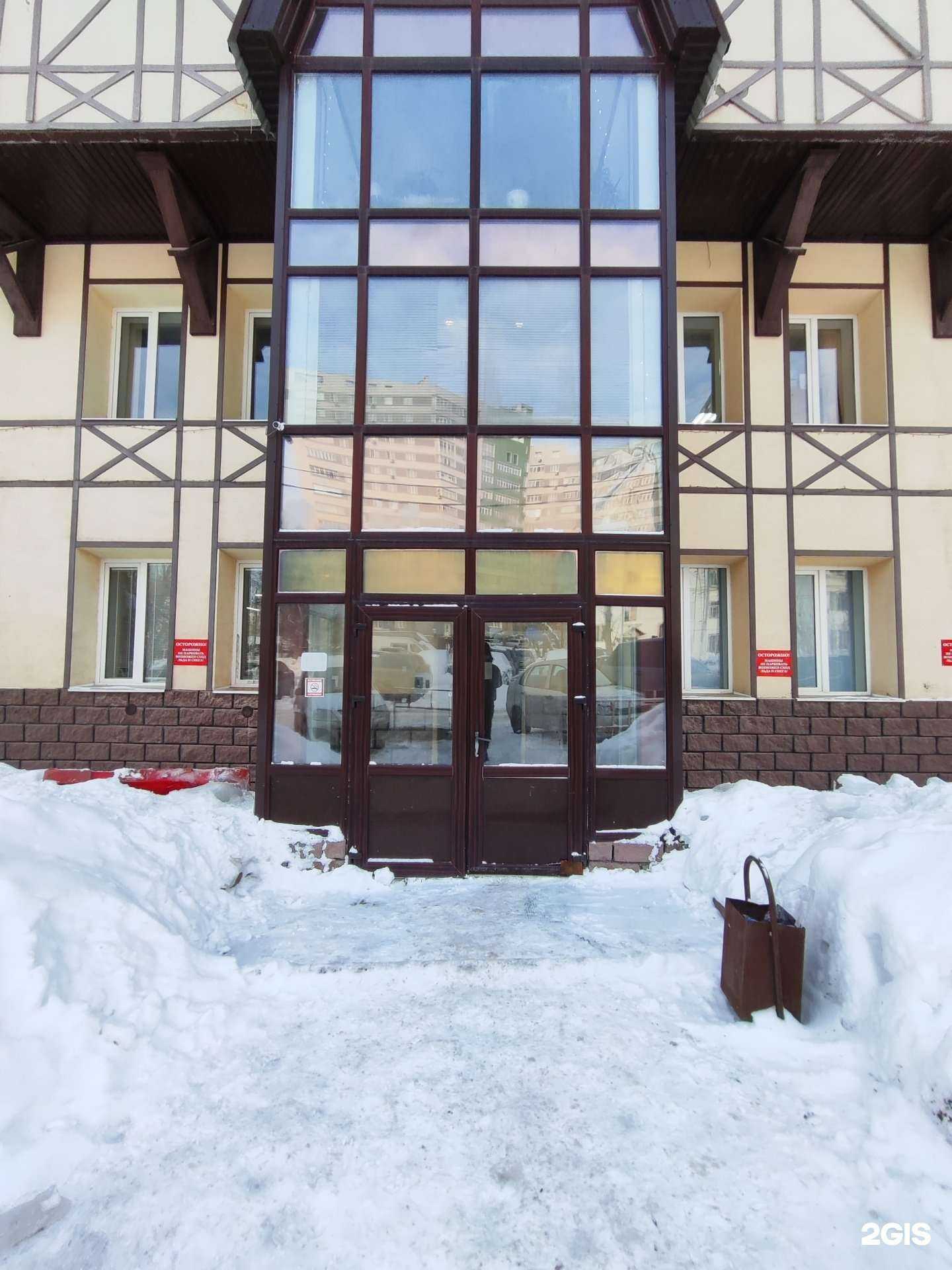 Отзывы на компанию Алгоритм в Уфе c фото