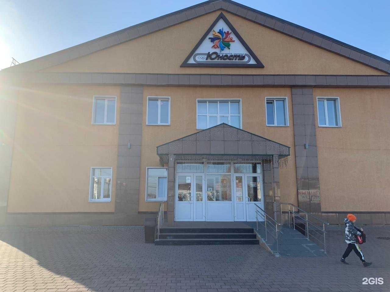 Отзывы на компанию Юность в Тайге c фото