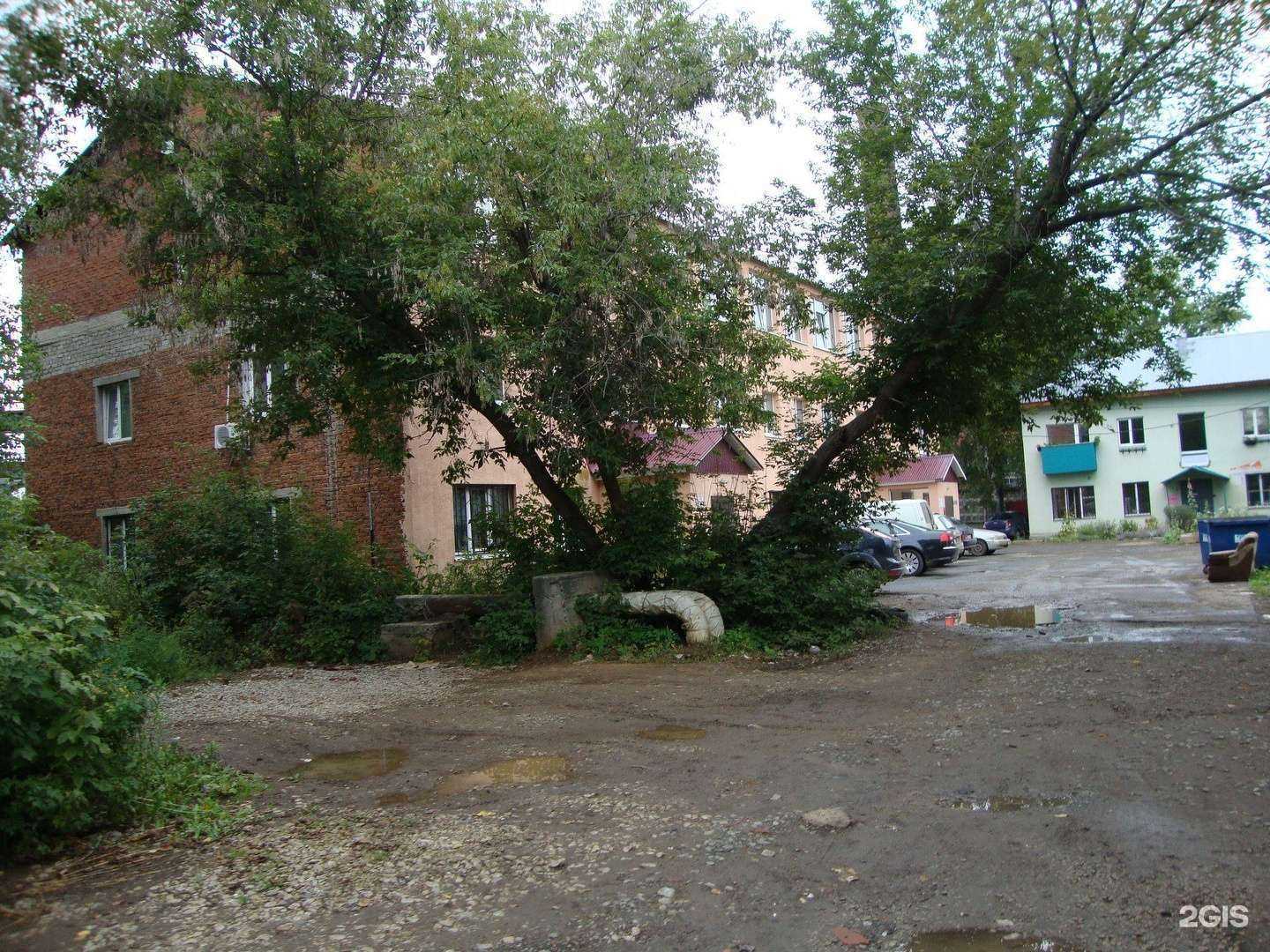 Отзывы на компанию ЭнергоАктив в Ижевске c фото