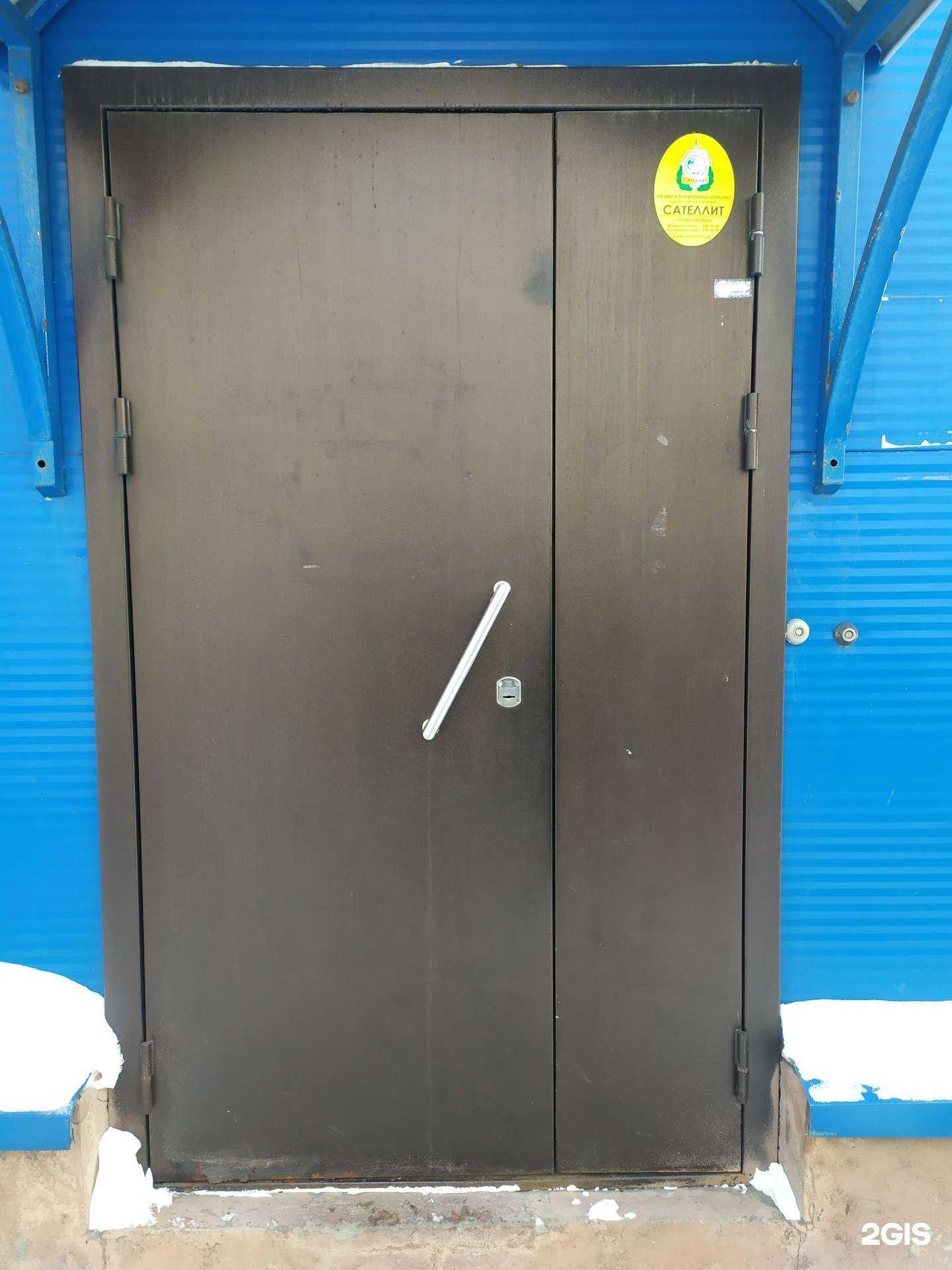 Отзывы на компанию Нгк в г. Новосибирск c фото