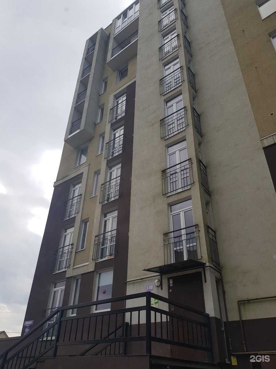 Отзывы на компанию Meгaдетки в Калининграде c фото - фотография 2 из 2