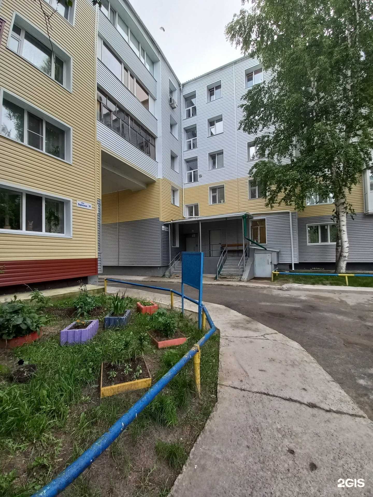 Отзывы на компанию Лакшми в Нижневартовске c фото - фотография 2 из 2